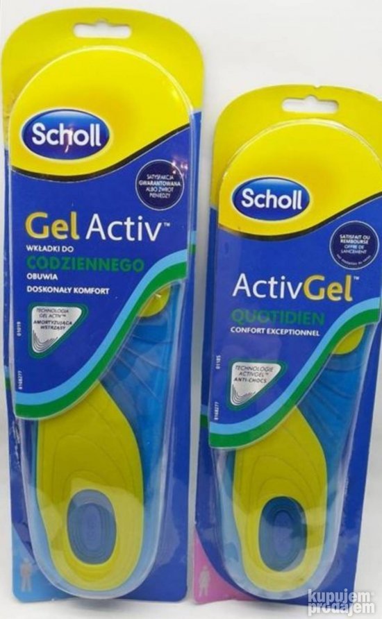Scholl ulosci Ulosci za cipele gel ulosci