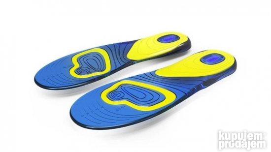 Scholl ulosci Ulosci za cipele gel ulosci