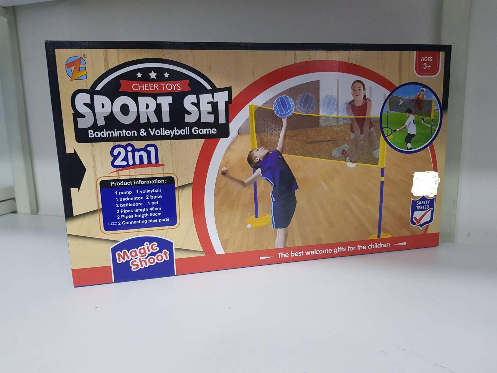 Set 2 u 1 badminton i odbojka Set 2 u 1 badminton i odbojka