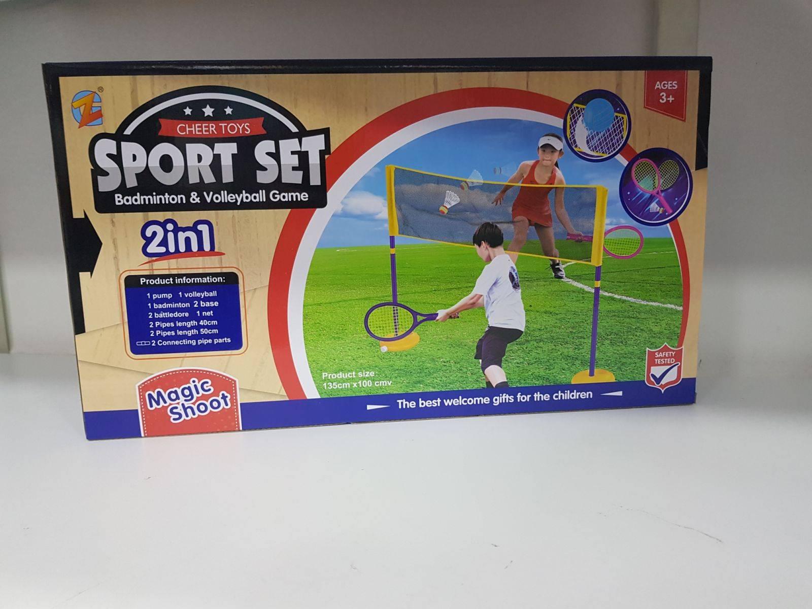 Set 2 u 1 badminton i odbojka Set 2 u 1 badminton i odbojka