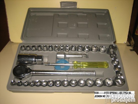 Set gedora AIWA 40 delova HIT CENA - Slika 5