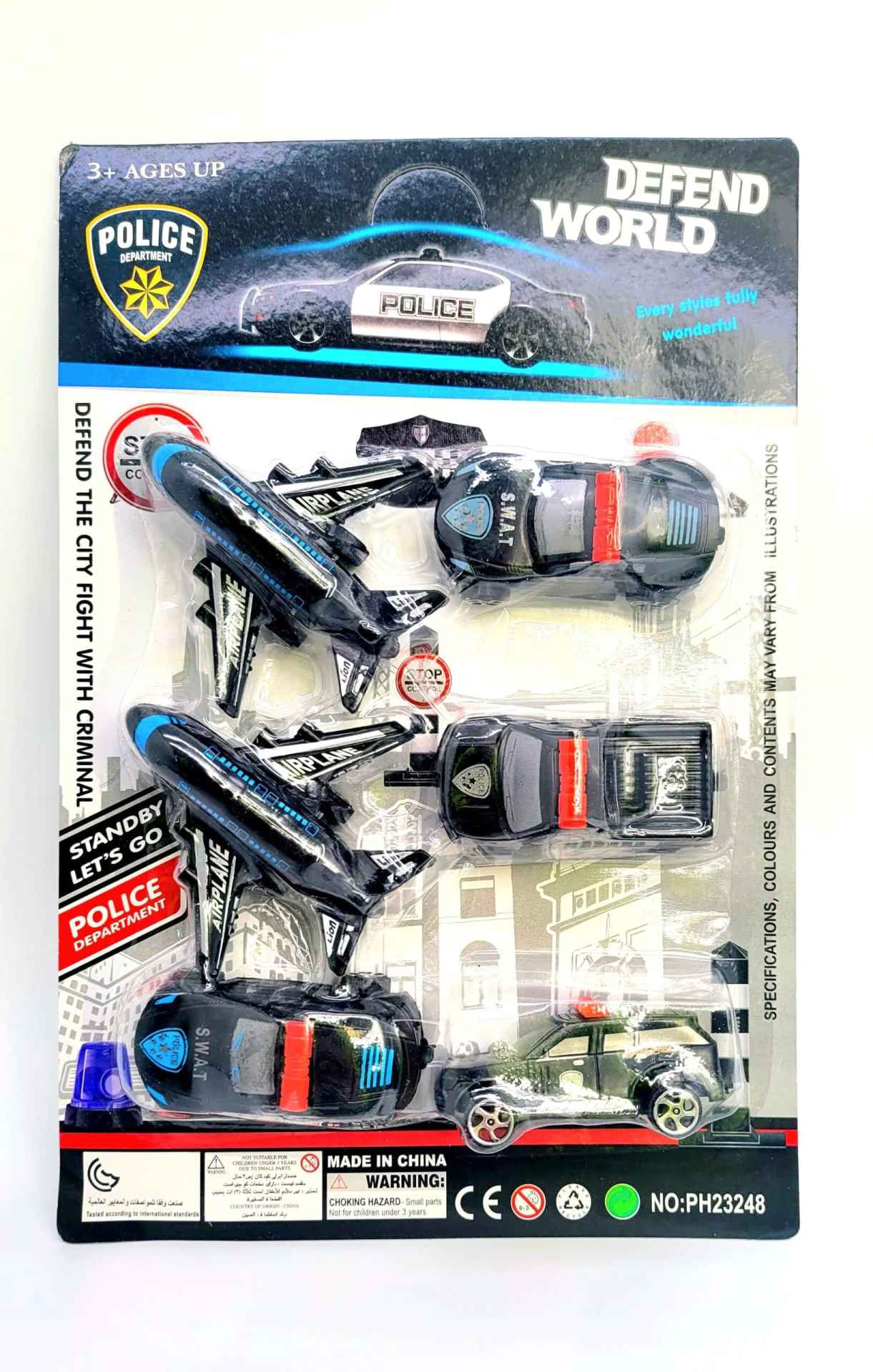 Set policijskih vozila