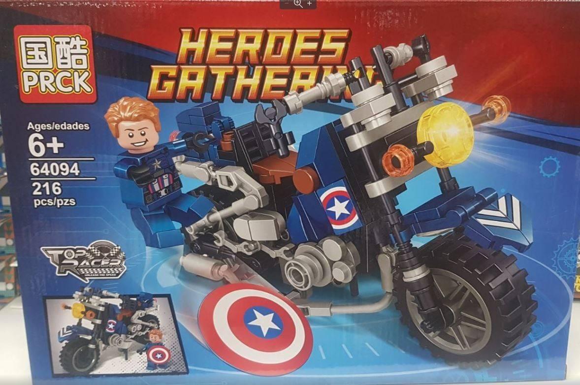Set sa herojima i vozilom Set sa herojima i vozilom