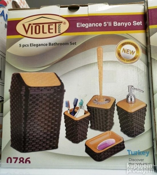 Set za kupatilo od 5 delova BEZ i BRAON