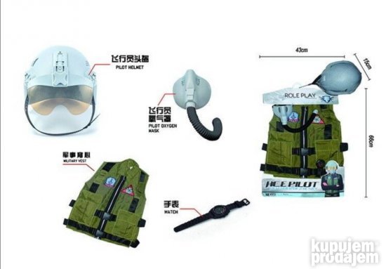 Set za pilote ace pilot toy