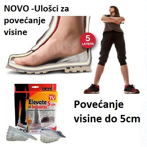 Silikonski ulosci za povecanje visine PAR