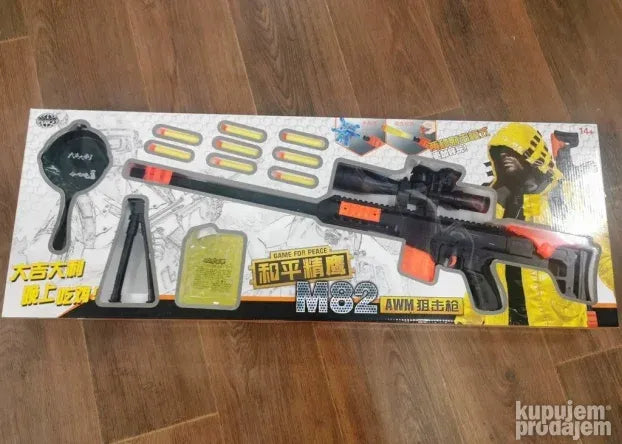 Snajper M82 igracka 85cm