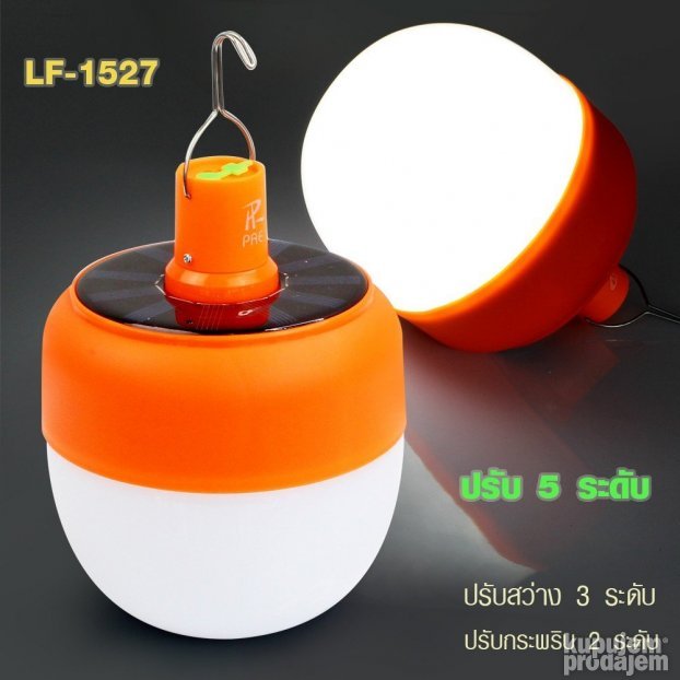Solarna lampa Solarna Lampa Solarna Solarna Lampa