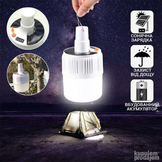 Solarna punjiva LED sijalica sa zakackom