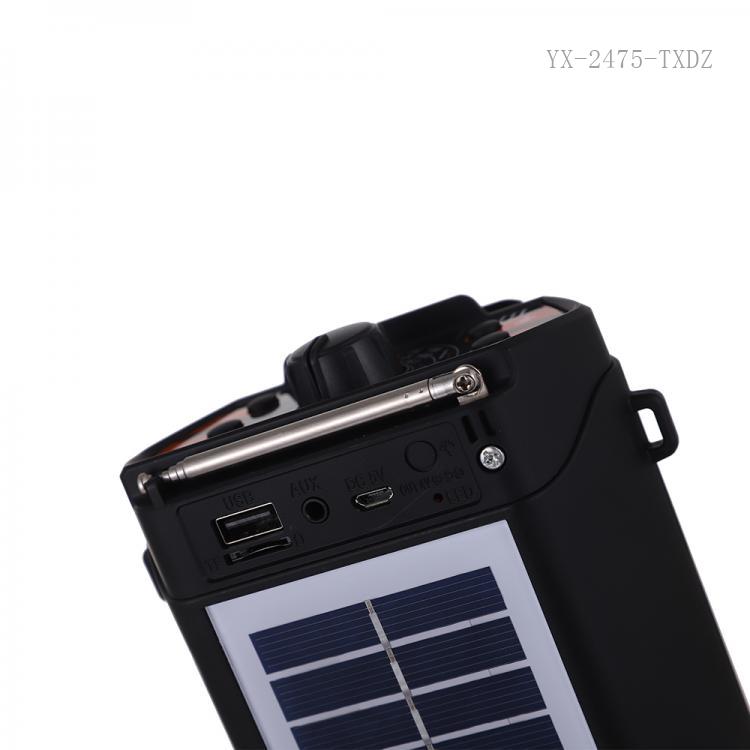Solarni radio NS S95S