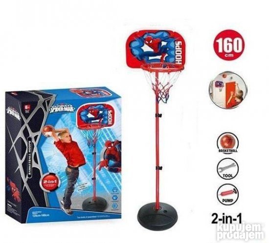 Spiderman kos sa podesivim postoljem METALNI