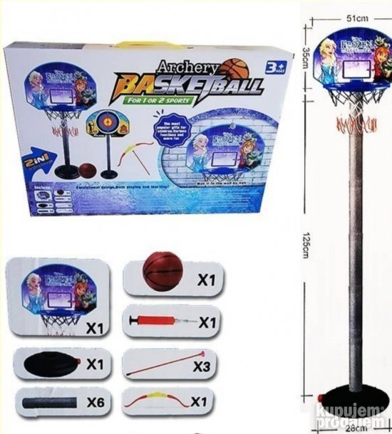 Streljastvo i kosarka za decu Frozen 2u1 set