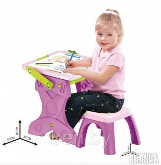 Tabla za decu 2u1 multifunkcionalna
