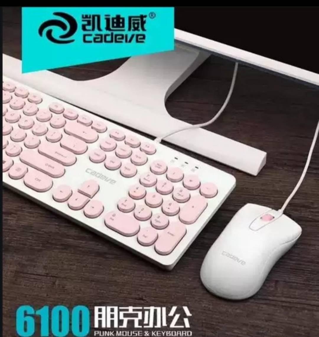 Tastatura modernog dizajna Tastatura modernog dizajna