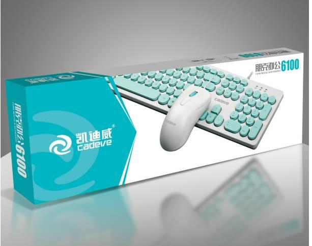 Tastatura modernog dizajna Tastatura modernog dizajna