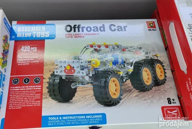 Terenski Automobil 439komada