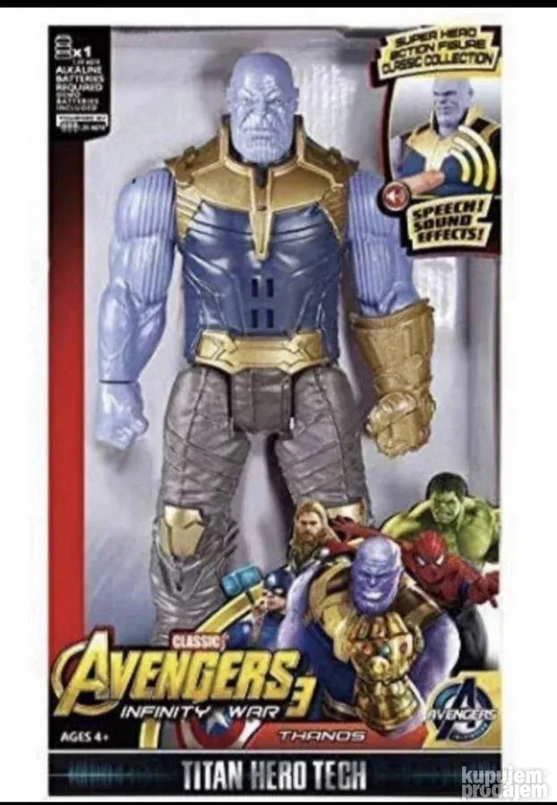Thanus 30cm