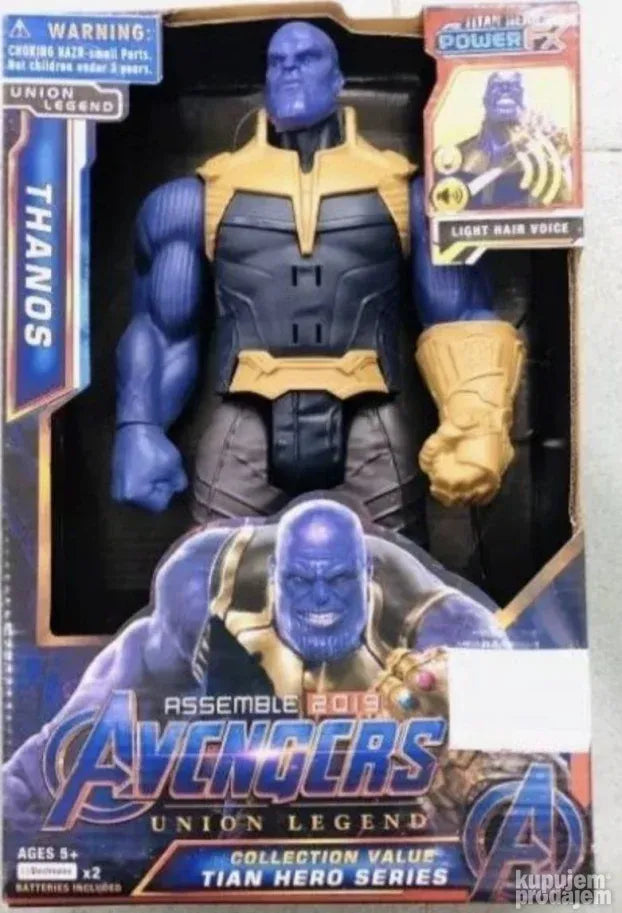 Thanus Muzicka igracka