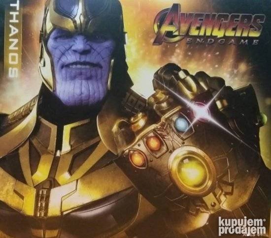 Thanus igracka sa dodacima
