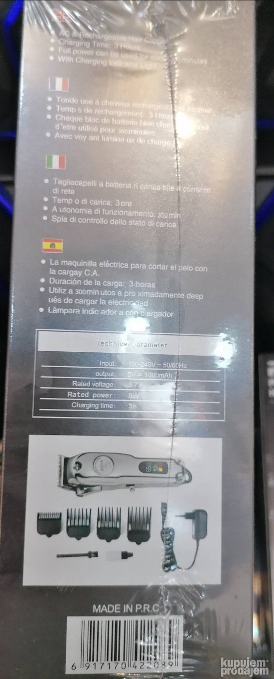 Trimer za sisanje