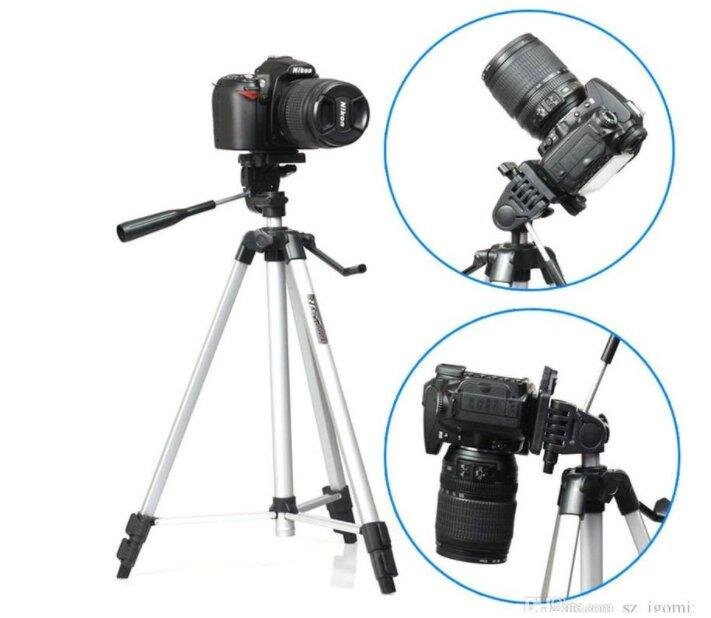 Tripod stativ 330A
