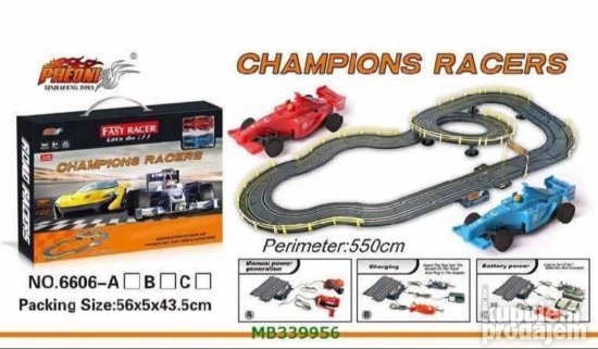 Trkacka staza Staza za trku sa 2 formule