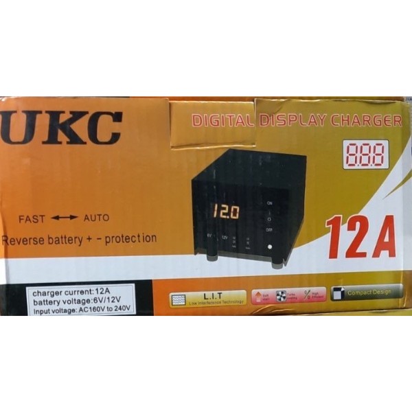 UKC punjac za automobile sa displejom 12A