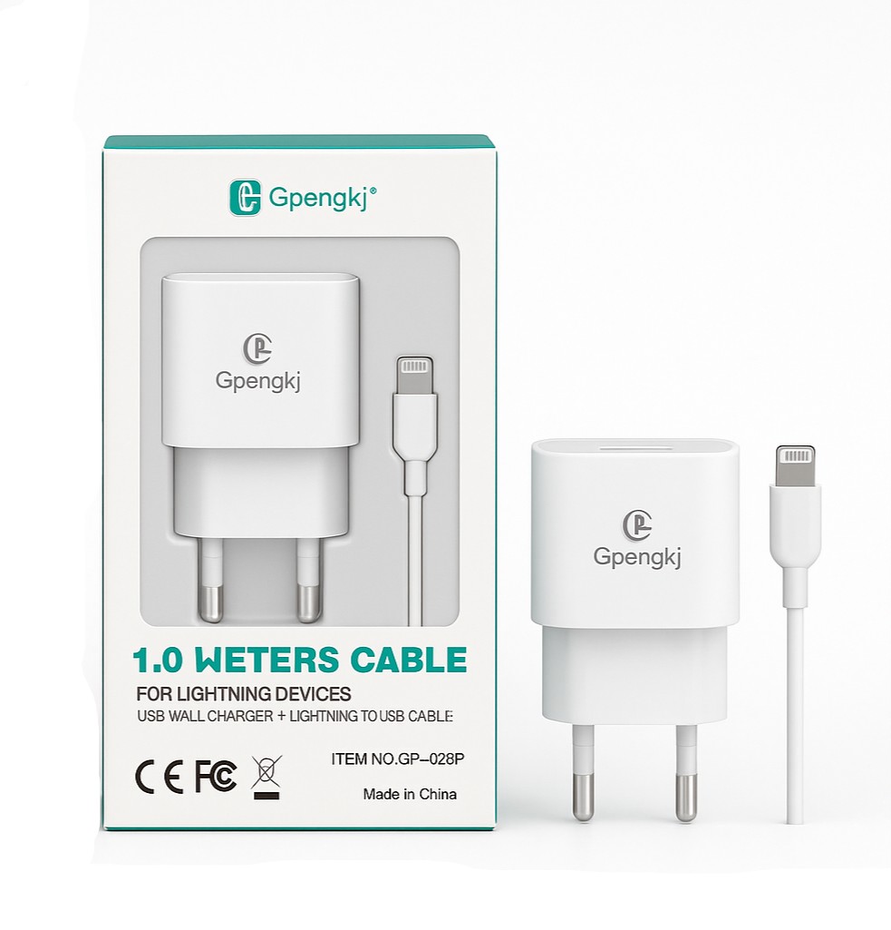 USB Punjac sa Lightning Kablom 1 Metar