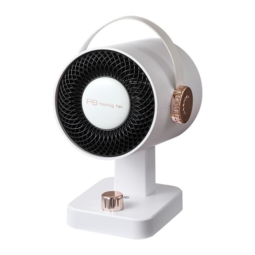 Uzorak hhf 003 fan heater