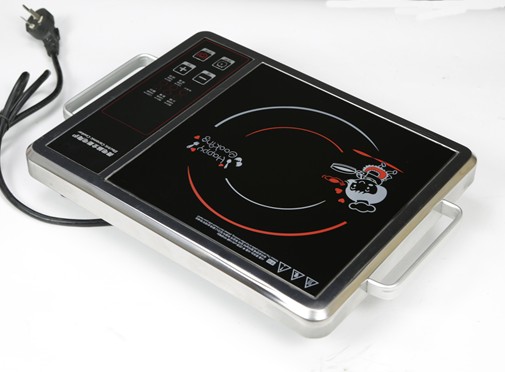 Uzorak hic 015 infrared cooker