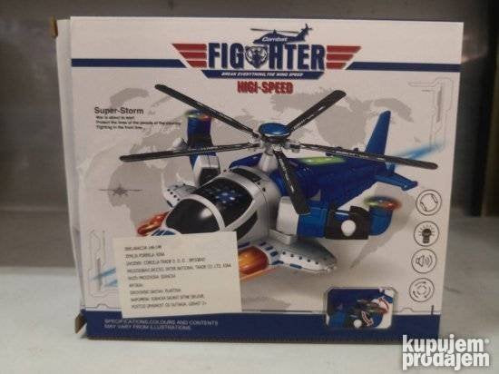 Veki muzicki helikopter na baterije
