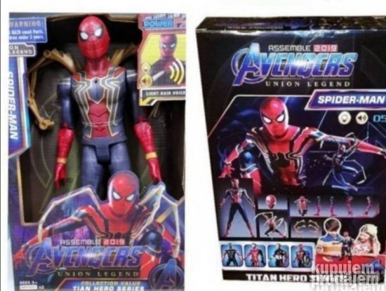 Velika igracka spiderman od 30cm - Slika 3