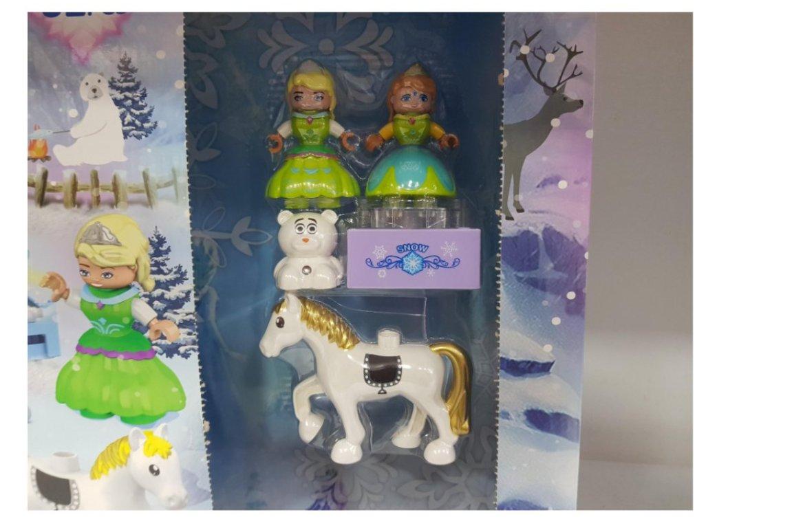 Veliki zamak za princeze Veliki zamak za princeze