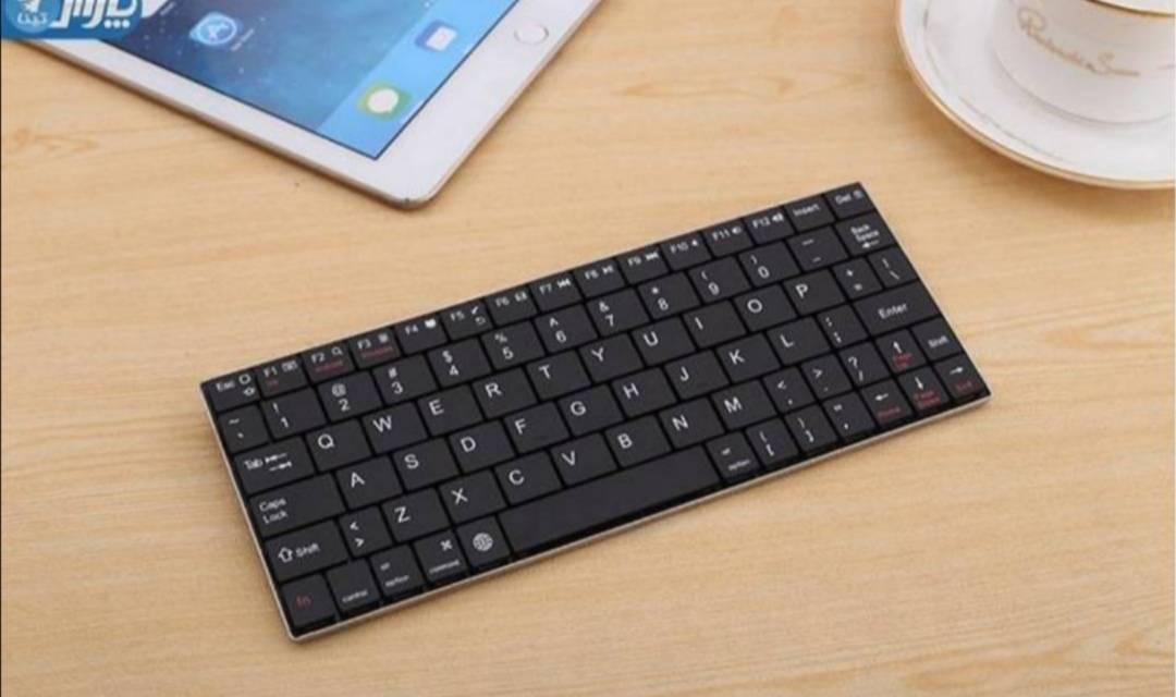 Veoma lepa i elegantna tastatura sa alu kucistem Veoma lepa i elegantna tastatura sa alu kucistem - Slika 3