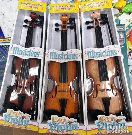 Violina za decu 3 modela