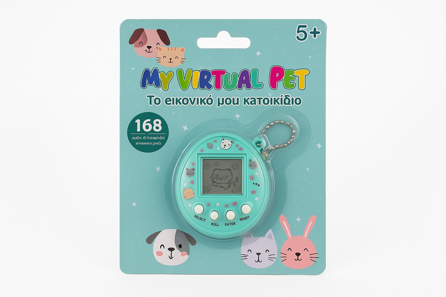Virtuelni Ljubimac 168 Zivotinja Elektronska Igracka