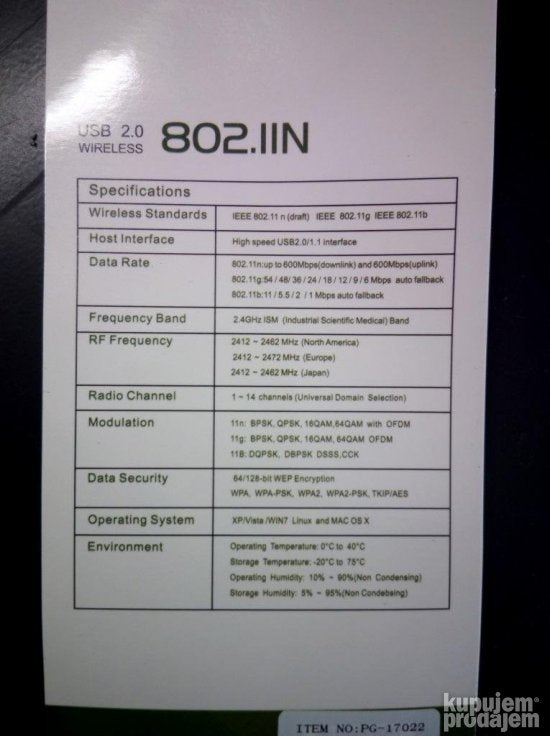 WIFI antena 600 mbps - Slika 4