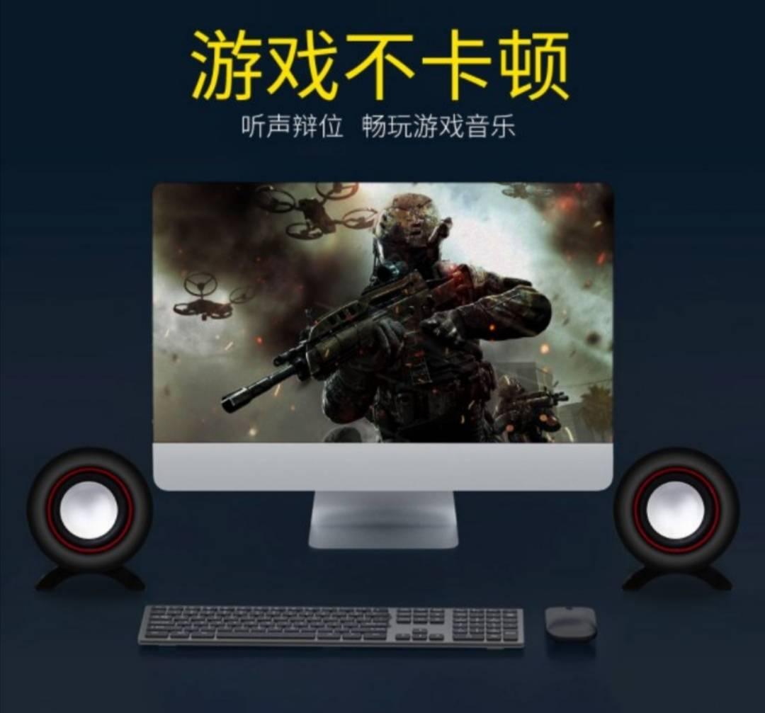 Zvucnici za racunar ili laptop fantastican dizajn - Slika 4