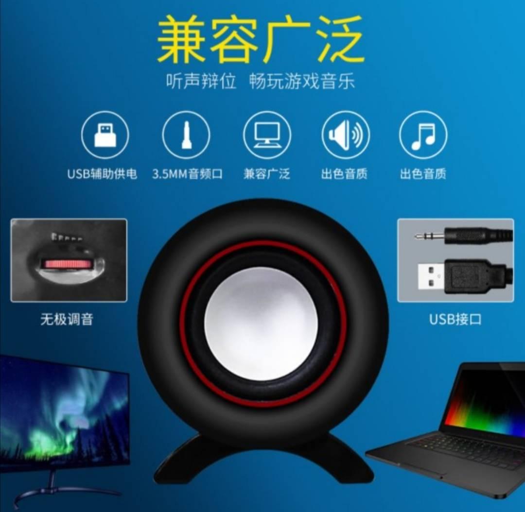 Zvucnici za racunar ili laptop fantastican dizajn - Slika 5