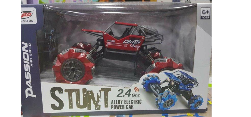 dzip metalne konstrukcije - Slika 7