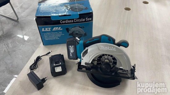 makita Circular Saw 128v Akomulatorski cekular Novo