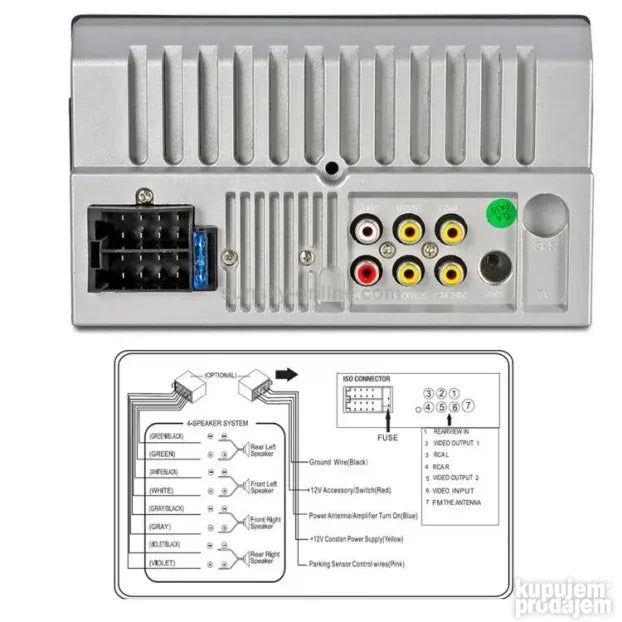 multimedija player mp5 7 inca - Slika 10