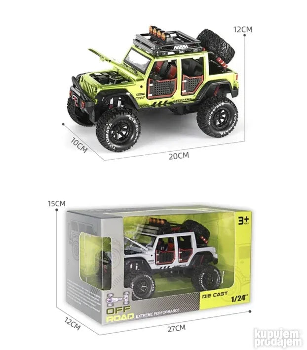 off road dzip metalni Muzicki - Slika 14