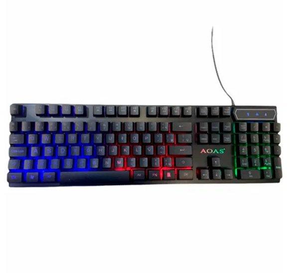 set gejmerska tastaturai mis AOAS M 300 Odlican set gejmerska tastaturai mis AOAS M 300