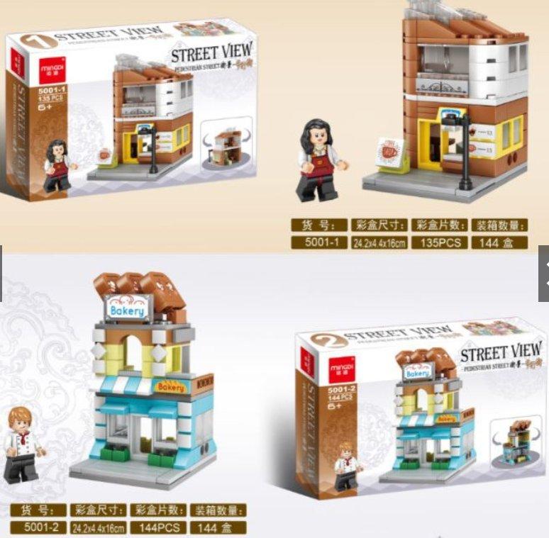 set kockica Gradska cetvrt Odlican set kockica