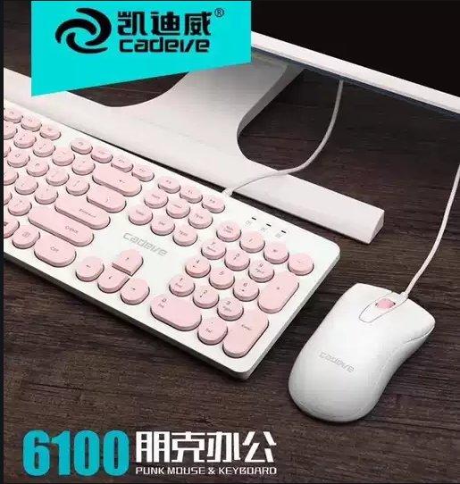 set tastatura i mis Odlican set tastatura i mis